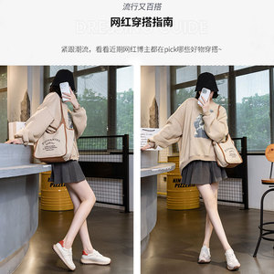 2025 mùa thu mới phát hành của phụ nữ giản dị Giày thể thao đế dày rừng màu xanh lá cây đa năng hợp thời trang đi bộ phong cách lấy cảm hứng từ 'forrest - Product Image 4