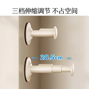 Suction Cup Clothes Hanger Storage Device Telescopic Wall Mounted For Home Balcony <b>Drying</b> <b>Rack</b> - Product Image 4