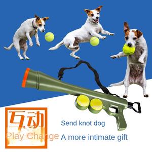 Großhandel Interaktive Hundes pielzeug Hersteller Ball Launcher Lanzador De Pelotas Tennisball Pistole für Hund - Product Image 3