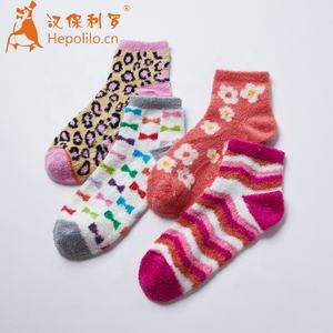 Chaussettes de compression pour femmes et hommes HEPOLILO à motif animalier avec bordure transparente, logo personnalisé, chaussettes de Noël - Product Image 2