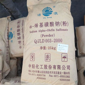 โซเดียมอัลฟาโอเลฟินซัลโฟเนต AOS 92% ผงสีขาว CAS 68439-57-6 วัตถุดิบสำหรับผลิตผงซักฟอก - Product Image 1