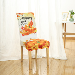 Milk Silk Wansheng Printed Elastic <strong>Chair</strong> <strong>Cover</strong> Simple One-piece <strong>Chair</strong> Cushion Home <strong>Half</strong> Pack Seat Back <strong>Cover</strong> Dining <strong>Chair</strong> <strong>Cover</strong> - Product Image 5