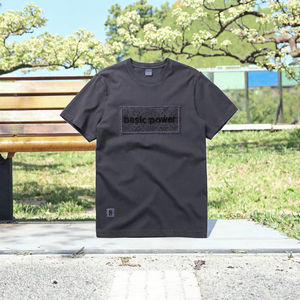 เสื้อยืดแขนสั้นผู้ชายลายพิมพ์ วินเทจ ผ้าฝ้าย 100% ระบายอากาศได้ดี น้ำหนักเบา เหมาะสำหรับฤดูร้อน - Product Image 3