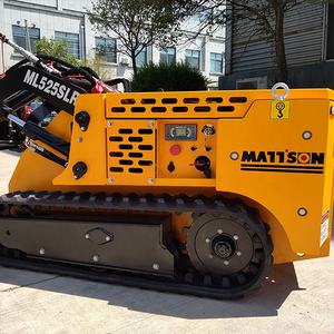 Supplier Skid Steer Langsung dari Pabrik, <span class=keywords><strong>Remote</strong></span> Control ML525SLR <span class=keywords><strong>Mini</strong></span> Skid Steer <span class=keywords><strong>Loader</strong></span> dengan Track Sempit & Mesin Diesel Yanmar - Product Image 4
