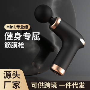 Mini Fascia Gun Electric Massage Gun 5 Gears 4 Heads Multi Level Adjustment For Neck Arm Leg Thigh Massage - Product Image 5