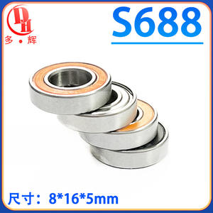 Grasa de Litio de Alta Temperatura para Cojinetes de Brida de Acero Inoxidable S688 No Estándar Personalizados para Joyería y Cojinetes Especiales - Product Image 3