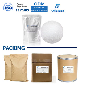 Citrate de triméthyle CAS 1587-20-8, éster d'acide citrique de haute pureté, matière première synthétique pour produits chimiques industriels et quotidiens - Product Image 1