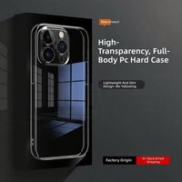 Coque arrière antichoc transparente en TPU anti-jaunissement pour iPhone 17 Pro, 16 Plus, 15 Pro Max, 14, 13, 12, 11 – Vente en gros