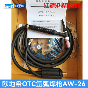 Pistolet de soudage TIG OTC AWD 26 200A refroidi par air pour accessoires de machine à souder - Product Image 5