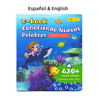 Livre éducatif en espagnol et en anglais pour la petite enfance, livre sonore personnalisé avec son