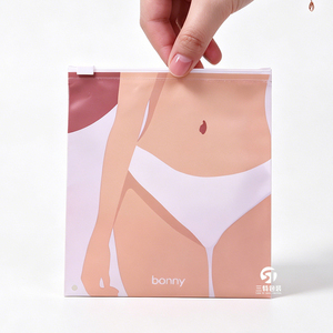 Bolsas con Cierre de CPE Reciclables GRS, Bolsas de Embalaje para Ropa Interior con Impresión Personalizada para Prendas y Vestimenta - Product Image 6