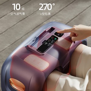 Knee Massager One Size Wireless <b>Remote</b> Control Heating <b>Vibration</b> Airbag Clamping USB Rechargeable Intelligent Temperature - Product Image 4