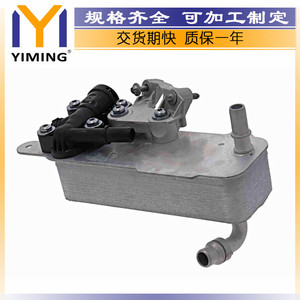 <b>Radiator</b> For Bmw X3 X4 Xdriver 430i 2.0L 2018 2023 Water Cooled Replacement Part 17218607237 - Product Image 4