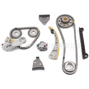 Kit de Cadena de Distribución TF para Motor Suzuki 1.8L J20A J18, Repuestos para Reparación - Product Image 3