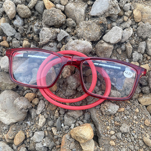 <span class=keywords><strong>Gafas</strong></span> Portátiles Magnéticas para <span class=keywords><strong>Presbicia</strong></span> para Colgar en el Cuello para Hombres y Mujeres <span class=keywords><strong>Gafas</strong></span> de Lectura Plegables Magnéticas de PC - Product Image 5