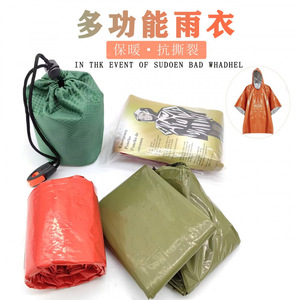 <b>Emergency</b> Raincoat Single Person Waterproof Windproof Reflective Portable Camping Outdoor Survival <b>Poncho</b> Universal Fit - Product Image 1