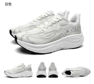 <span class=keywords><strong>Scarpe</strong></span> Casual di design di lusso di alta qualità per gli uomini Hok Clifton Bondi Mafate Mach Challenge <span class=keywords><strong>scarpe</strong></span> da corsa <span class=keywords><strong>sportive</strong></span> da <span class=keywords><strong>donna</strong></span> - Product Image 2