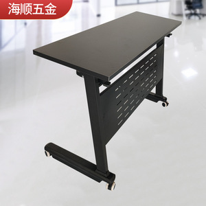 Haisun Hardware Folding Office <b>Desk</b> Frame 3x6 Flat Portable Movable Multi Function Training Exhibition Study <b>Table</b> - Product Image 1