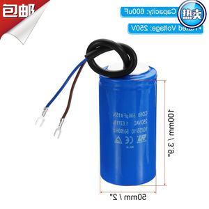 คาปาซิเตอร์ Cd60 รัน คัปพาซิเตอร์ 600uF 250VAC 50/60Hz สำหรับมอเตอร์ระบายอากาศ - Product Image 2