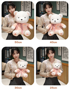 Orsacchiotto di peluche bambola del letto delle ragazze abbraccio del sonno orso di peluche bambola <span class=keywords><strong>Ragdoll</strong></span> regali delle ragazze - Product Image 6