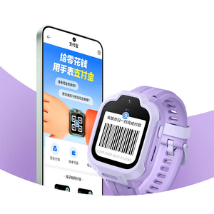 Montre intelligente pour enfants REDMI, GPS, appels téléphoniques, étanche 20 m, alerte SOS d'urgence, podomètre, moniteur de sommeil, chronographe - Product Image 3