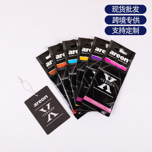 <b>Car</b> air freshener, perfume, fragrance, long-lasting <b>light</b> fragrance, <b>car</b> <b>interior</b> odor remover, creative <b>car</b> fragrance sheet - Product Image 5
