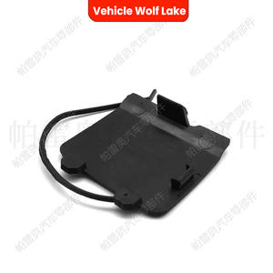 ฝาครอบตะขอเกี่ยวรถพ่วงสำหรับ Volvo XC90 ปี 2007-2014 ทำจากวัสดุ ABS สำหรับตกแต่งด้านหน้า หมายเลขอะไหล่ 39871243 - Product Image 1