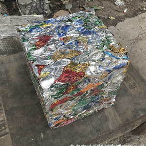 <span class=keywords><strong>Prensa</strong></span> Empacadora Automática de Metal Directa de Fábrica, Nueva, Opcional, <span class=keywords><strong>Usada</strong></span>, para Reciclaje de Chatarra de Aluminio y Hierro - Product Image 2