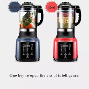 1000W אינטליגנטי ירקות פירות קרח מסחטה מטבח מכשיר זכוכית כוס חשמלי בלנדר קיר מפסק - Product Image 2