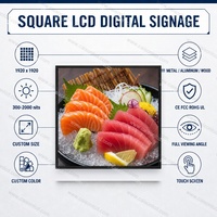 Layar LCD kotak seni penanda Digital 26.5 inci resolusi 1920*1920 layar LCD kotak kecerahan tinggi layar Lcd persegi