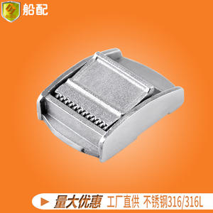 Hebillas para Cinturones de Buceo y Accesorios de Natación y Buceo, Hebillas de Cinta, Hebillas de Amarre, Hebillas de Tensión, Hebillas de Bloqueo para Cinturones de Buceo - Product Image 2