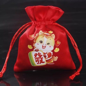 Bolsas de Regalo de Satén Rojo con Cordón para Paquetes de Dulces y Regalos de Año Nuevo - Ecológicas y Duraderas 15*20 cm - Product Image 6