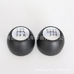 Alfa Romeo Gear <b>Shift</b> <b>Knob</b> Black Leather 5 Speed And 6 Speed Manual Transmission Ergonomic Design For Car - Product Image 1