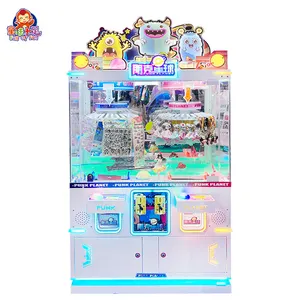 2023 Many Gift Surprise Coin Operated Gift Games Machine For Adults Kids Decompression Game Gift Toys