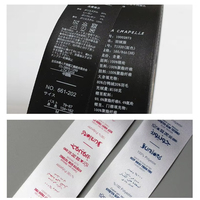 Máquina de impresión de cinta de tela china, etiquetas de tienda de camisetas y pantalones, impresora de etiquetas adhesivas tejidas, máquina de etiquetas, impresora de tela