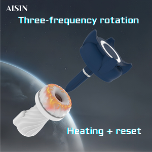Hot Sale <strong>Rocket</strong> Automatic Sucking Masturbation Cup Pussy Pocket 5 Frequency Vibration Male Masturbator Vibrator <strong>Sex</strong> <strong>Toys</strong> for Men - Product Image 2