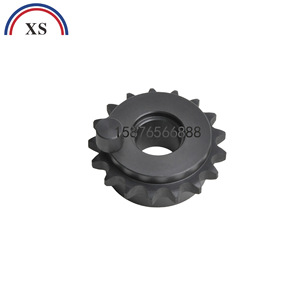 Heidelberg Chain Gear C5.016.234F <b>Paper</b> Lift <b>Sprocket</b> For Printing Press - Product Image 4