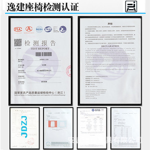 เก้าอี้หอประชุมยี่เจี้ยน รุ่น P-200 โครงพลาสติกสีแดง หุ้มเบาะสำหรับโรงละคร - Product Image 2