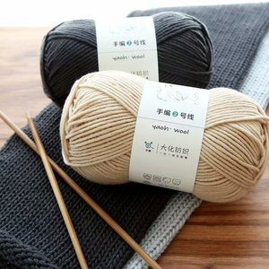 En gros 100g Mat Acrylique Fil 10 Pouces Lait Coton Teint 6 Plis Hilo De Ganchillo Crochet Algodon Tricot pour Crochet Tricot - Product Image 3