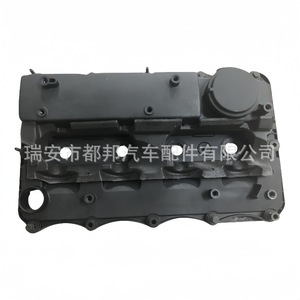 Tapa de Cilindro Sq-Dubang BK2Q-6K271-AK para Ford Transit MK7 MK8 V348 2.2, Pieza de Repuesto Nueva - Product Image 1