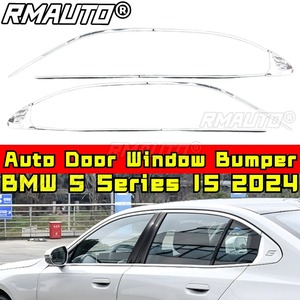 Protector de Ventana de Puerta Automática Compatible con BMW Serie 5 I5 2024, Kit de Carrocería, Adhesivo Protector de Ventanas, Accesorios para Automóviles - Product Image 2