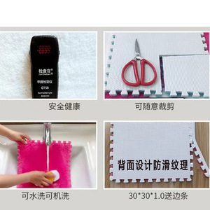 Home Interlocking Plush Floor Mat Thickened Square Foam Non <b>Slip</b> Bedroom Living Room Balcony Puzzle Piece <b>Full</b> Coverage Rug - Product Image 4