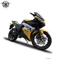 Moto électrique à moyeu de roue de 200 km/h, 1000 W, 2025, Maroc