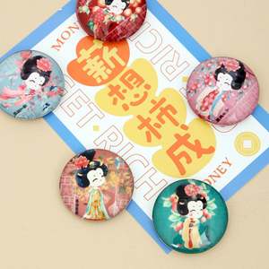 Pegatina Magnética Creativa de la Serie Dinastía Tang, con Diseño de Concubina de Cristal, Ecológica, de Gran Tamaño, con Dibujos Animados, Tendencia Nacional, para Refrigerador - Product Image 3