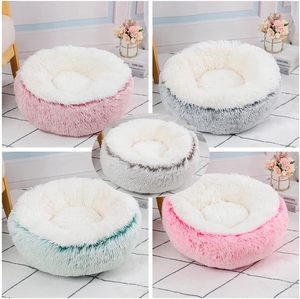 Extra Large Outdoor Designer Small Dog <b>Bed</b> <b>Canopy</b> Manufacture Waterproof Fluffy Memory Foan Donut Polyester Ultra Soft - Product Image 4