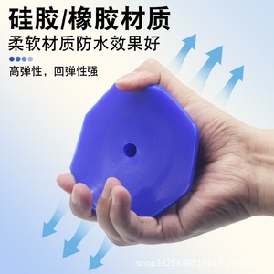 Almohadilla limpiadora de rodamientos de silicona impermeable para piezas de lavadora de tambor, goma negra, 2 piezas - Product Image 2