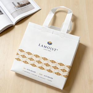 Bolsa de Compras Reutilizable Ecológica de Gran Capacidad, Laminada, Personalizada con Logotipo, para Campañas de Marca Minorista - Product Image 1