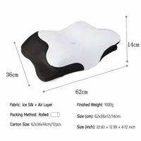 Oreiller cervical orthopédique en mousse à mémoire de forme Jiyimei, soutien ergonomique du cou, anti-ronflement, pour soulager les douleurs cervicales