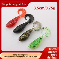 Appât artificiel souple bionique en PVC de 0,75 g, 35 mm, à queue de têtard et queue bouclée, pour la pêche au bar en eau salée sans hameçons