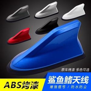 Car Shark Fin Antenna Black Plastic Adhesive Mount Universal Car Radio Antenna - Product Image 3